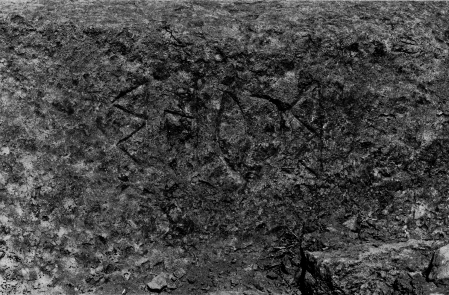 Robin and Ryckmans, Jacques 1982: pl. 40/b Image free from copyright