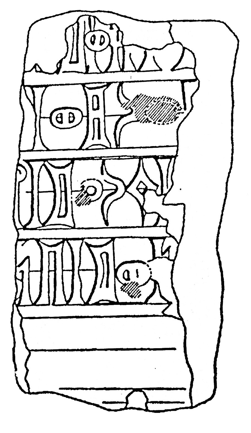 Mordtmann and Mittwoch 1932 b: pl. VI/19 Image free from copyright