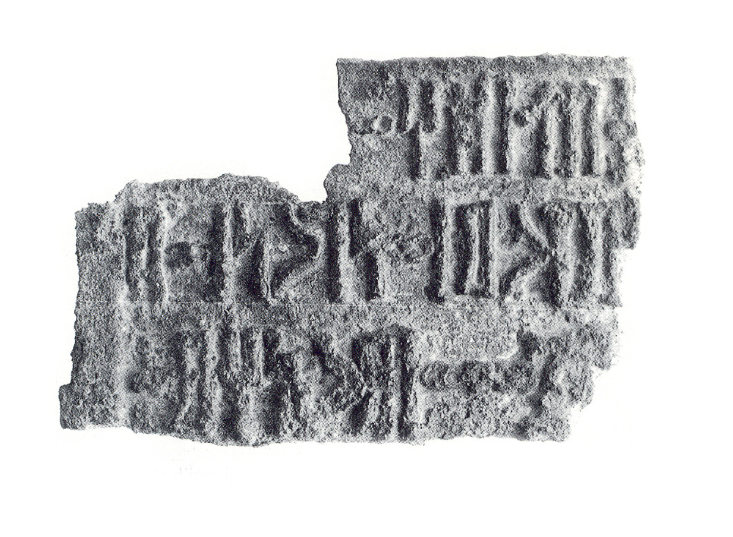 Pirenne 1990: pl. 61/b Image free from copyright