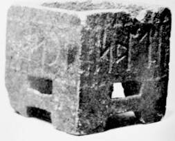Jamme 1953 a: pl. XIV Image free from copyright