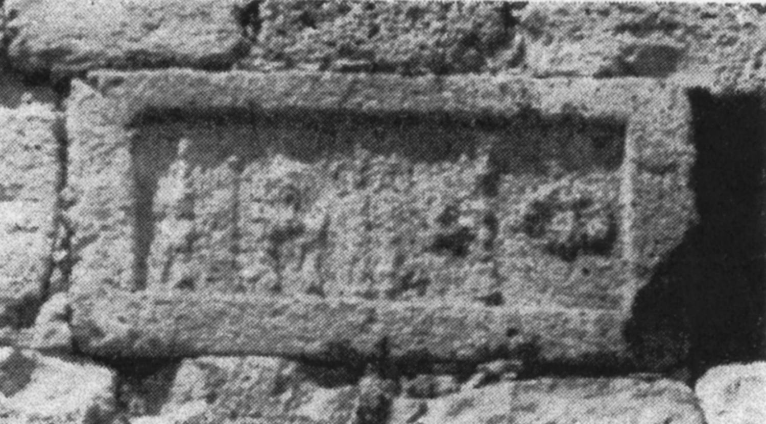 Garbini 1970 b: pl. 35/d Image free from copyright