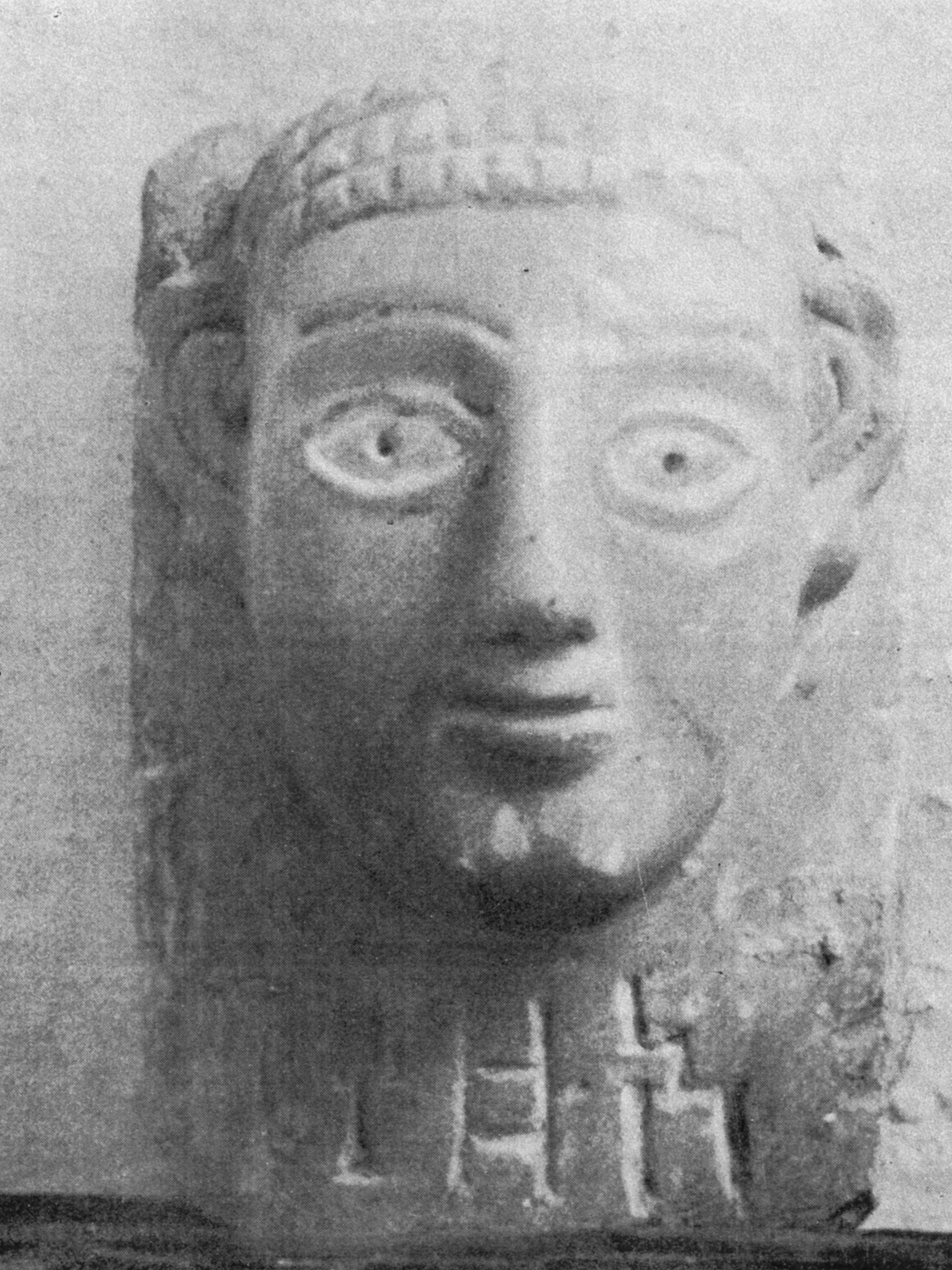 Garbini 1977: pl. 4 Image free from copyright