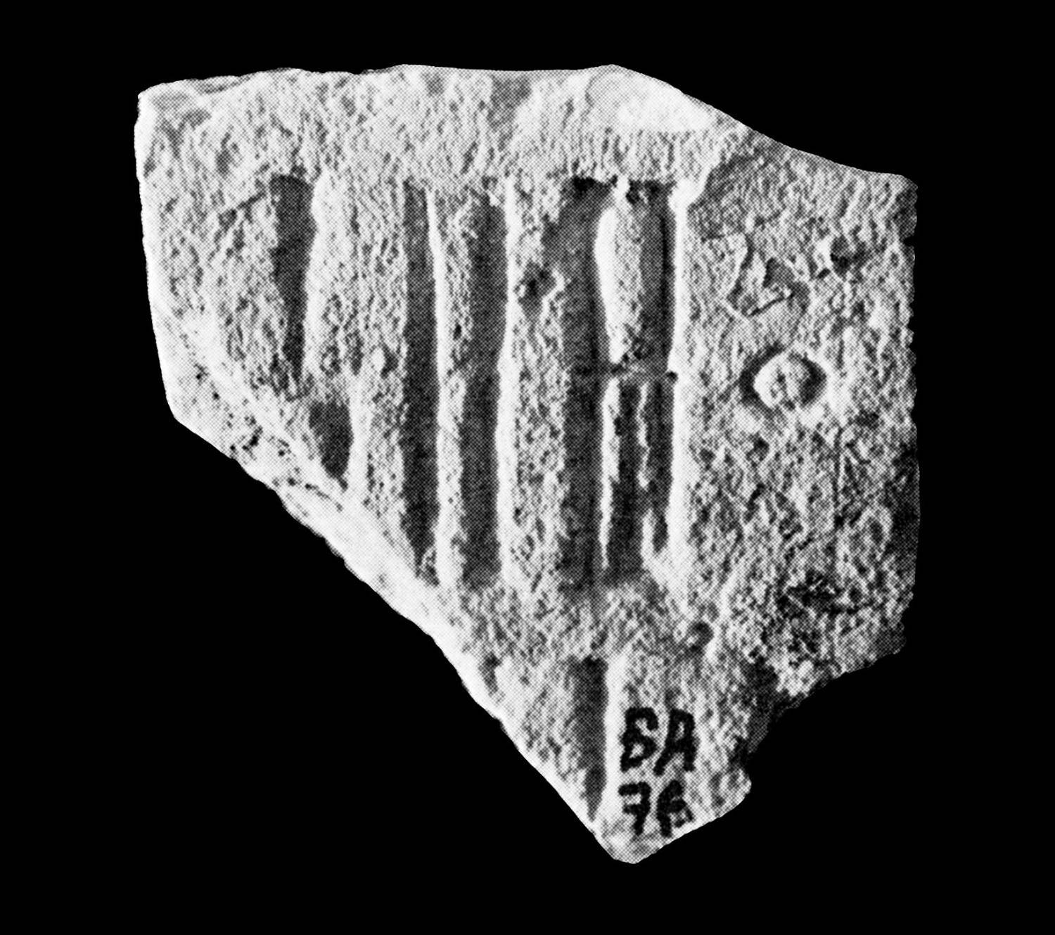 Pirenne 1979: 228-229, pl. XVII Image free from copyright