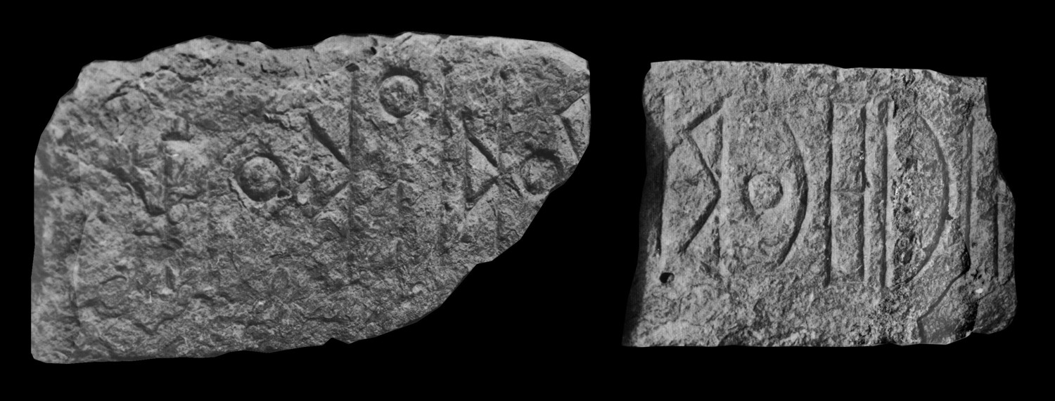 Garbini 1988: pl. 55/a-b Image free from copyright