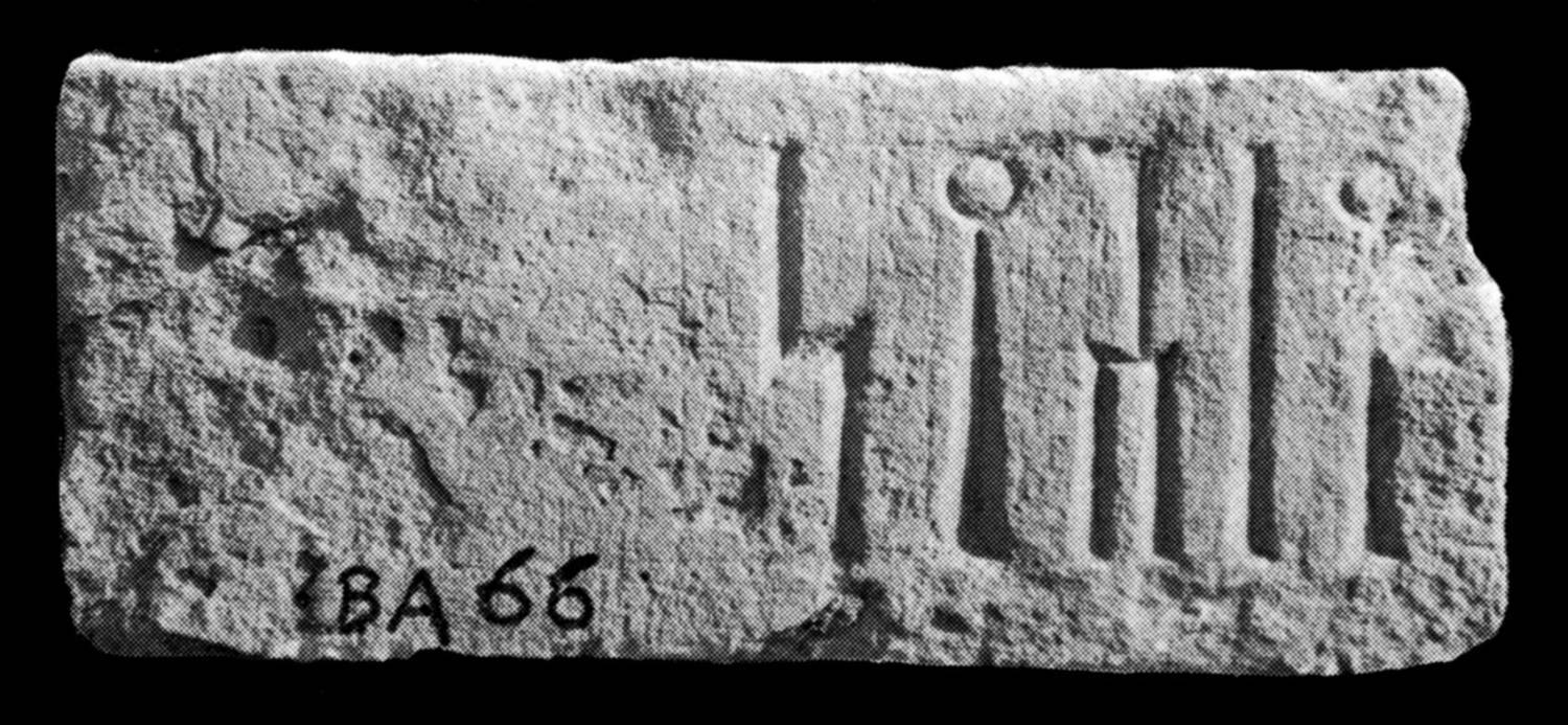 Pirenne 1979: 221-222, pl. XIV Image free from copyright