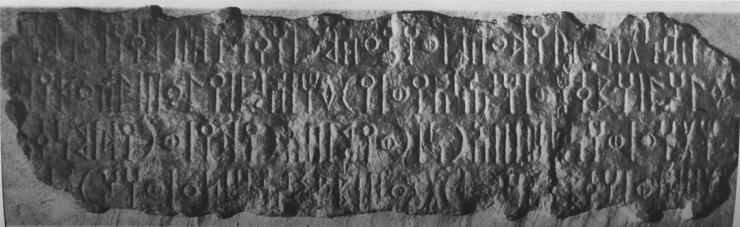Garbini 1988: pl. 54/b Image free from copyright