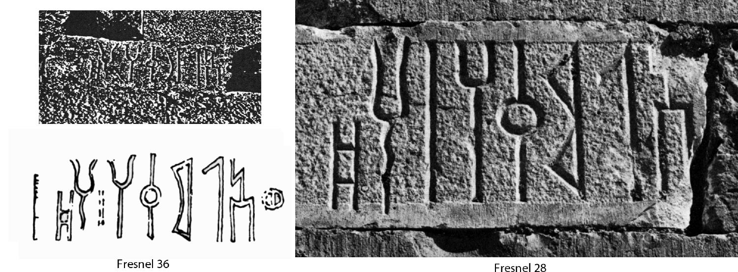 Bron 1983: 49, pl. 8/a Image free from copyright