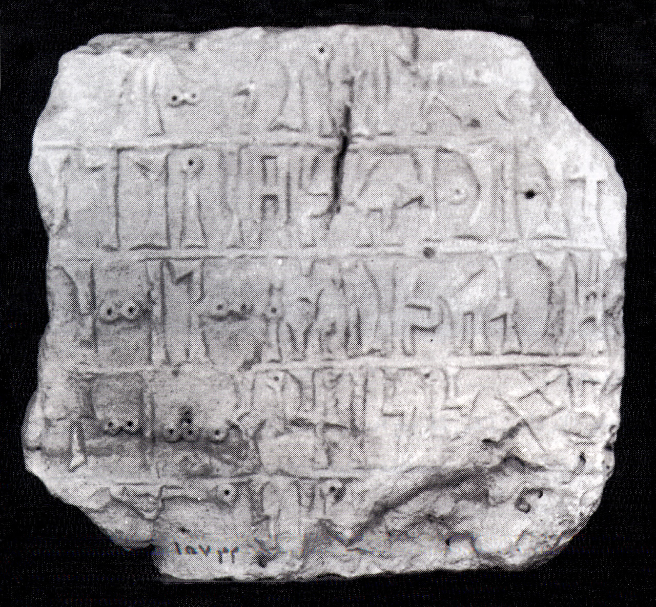 Bāfaqīh 1994 a: pl. 3 Image free from copyright