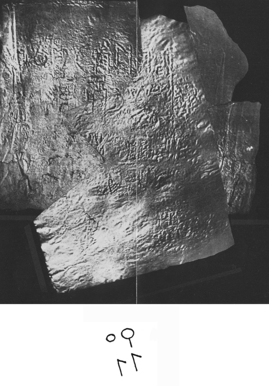 Lundin 1965: pl. XX; Jamme 1976: pl. 5/B (facsimile) Image free from copyright