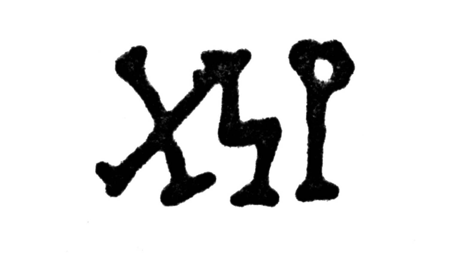 Pirenne 1990: 103, fig. 31 Image free from copyright