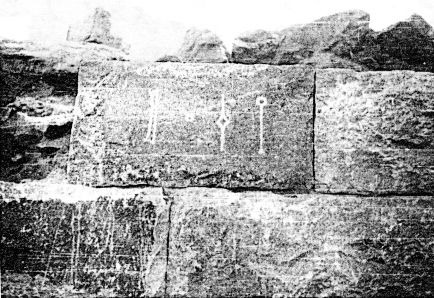 Jamme 1979: pl. a Image free from copyright