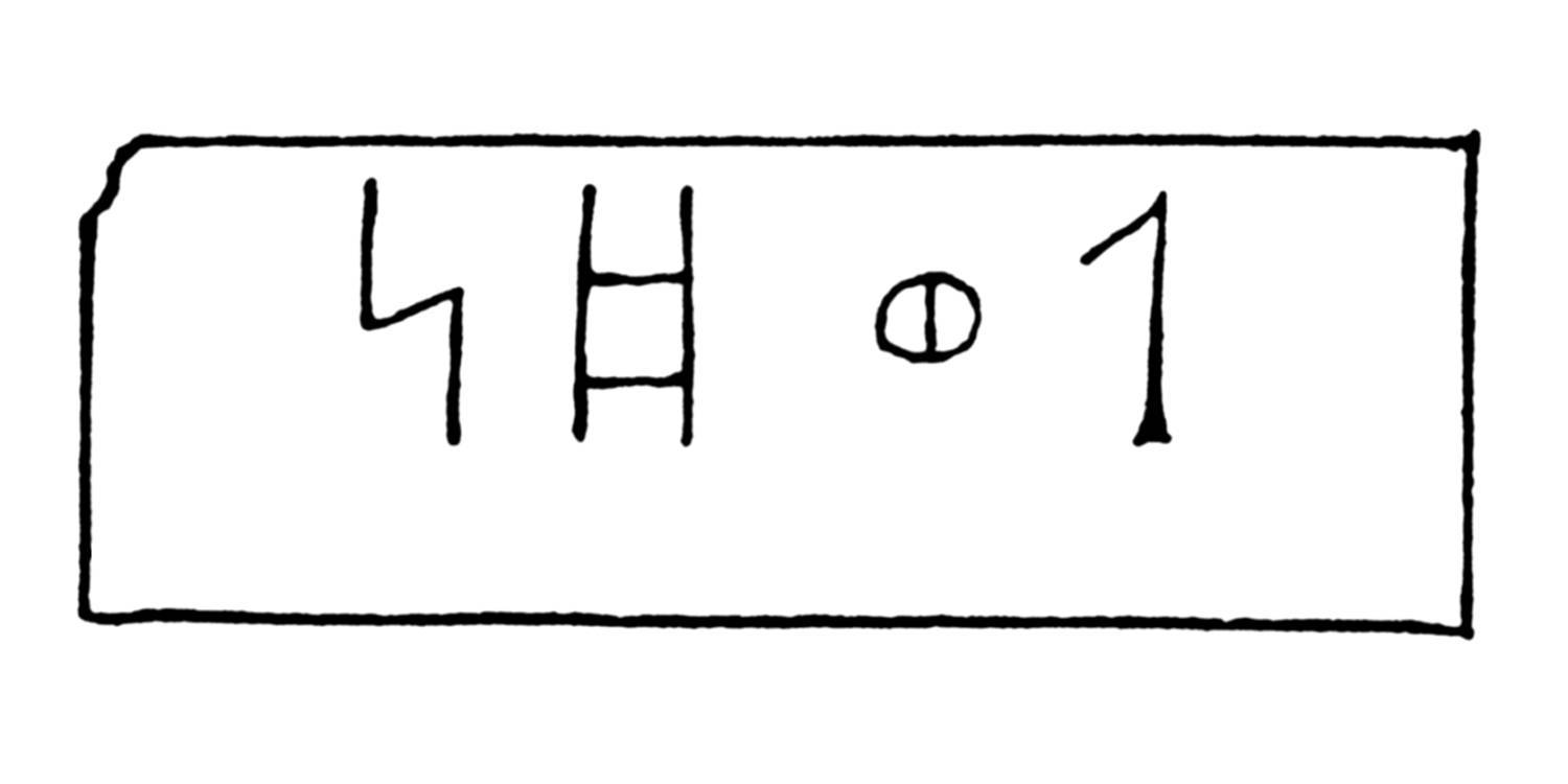 Wissmann 1968: fig.4 Image free from copyright