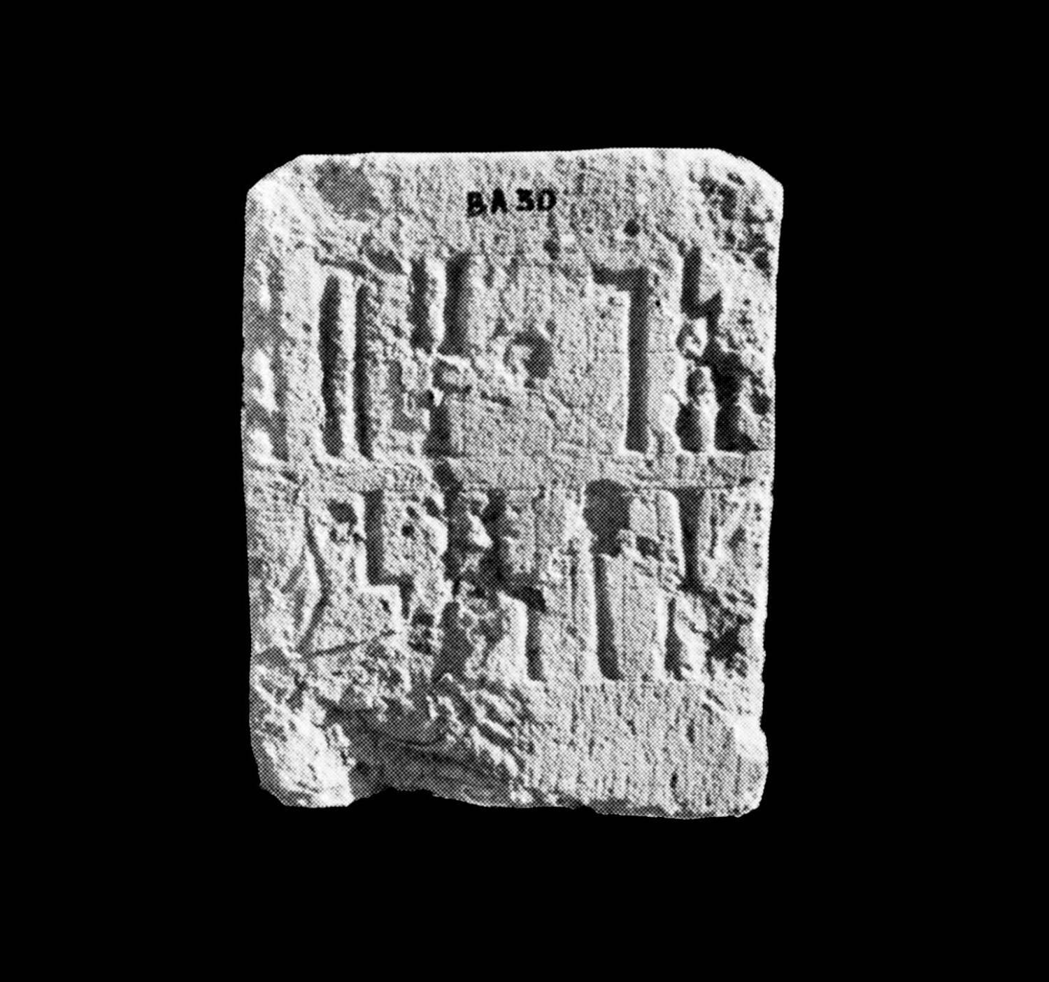 Pirenne 1979: 225, pl. XV Image free from copyright