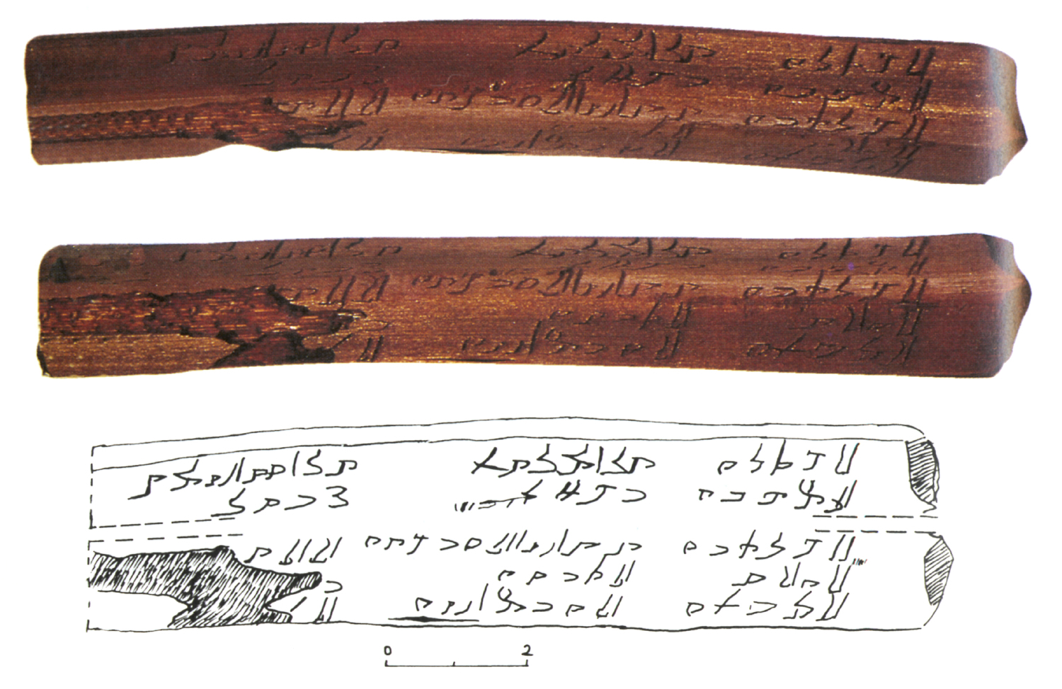 Ryckmans, Jacques, Müller, Walter W. and ʿAbdallāh 1994: 76-77, pl. 2/A-B Image free from copyright
