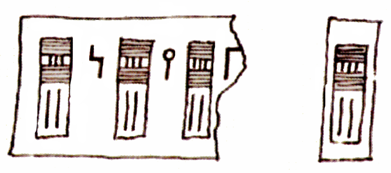 Grohmann 1927: 158, fig. 46 Image free from copyright