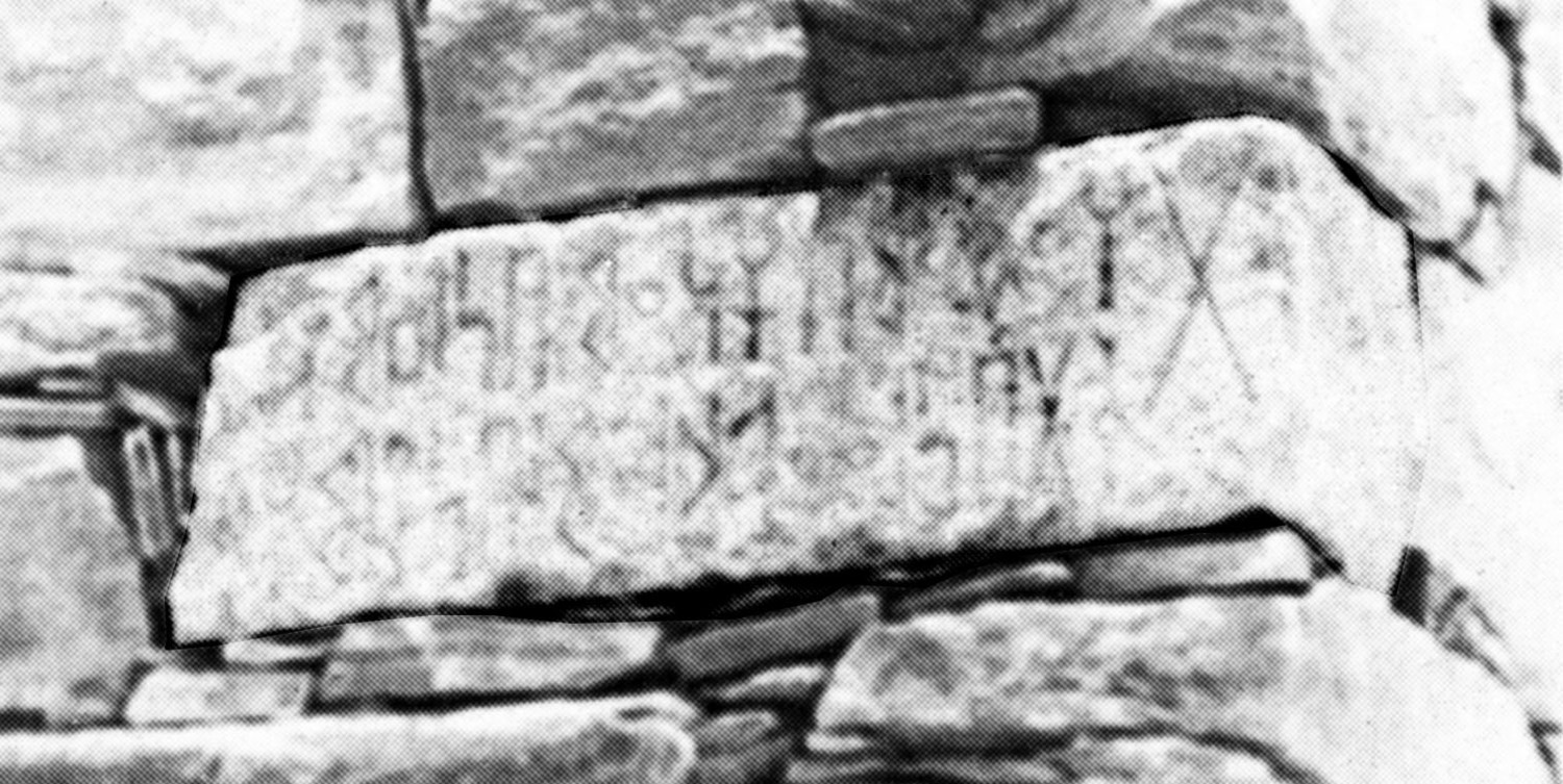 Bron 1992: 107 Image free from copyright