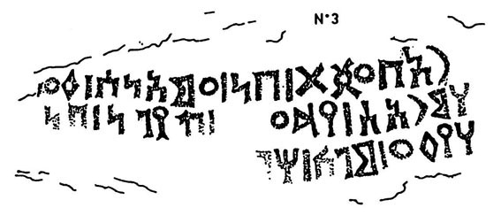 Pirenne 1990: fig. 16 Image free from copyright