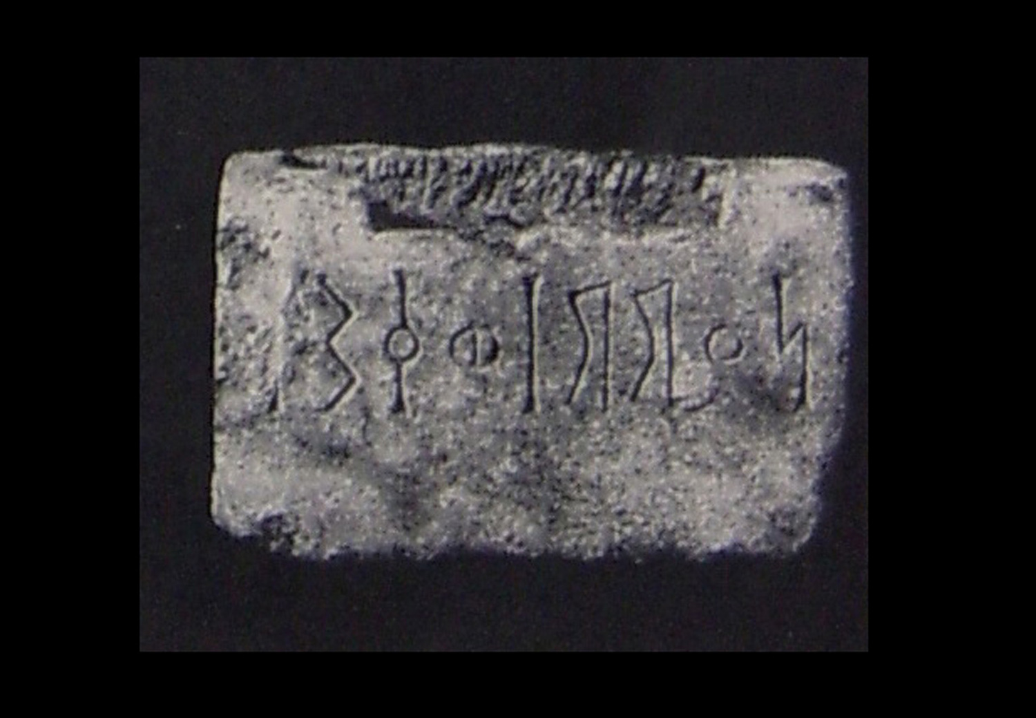 Ryckmans, Gonzague 1935: 174, pl. IV Image free from copyright