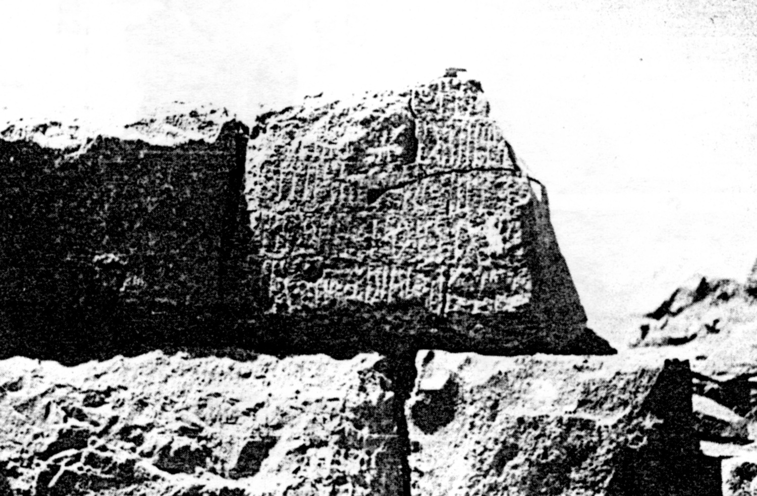 Jamme 1979: pl. a Image free from copyright