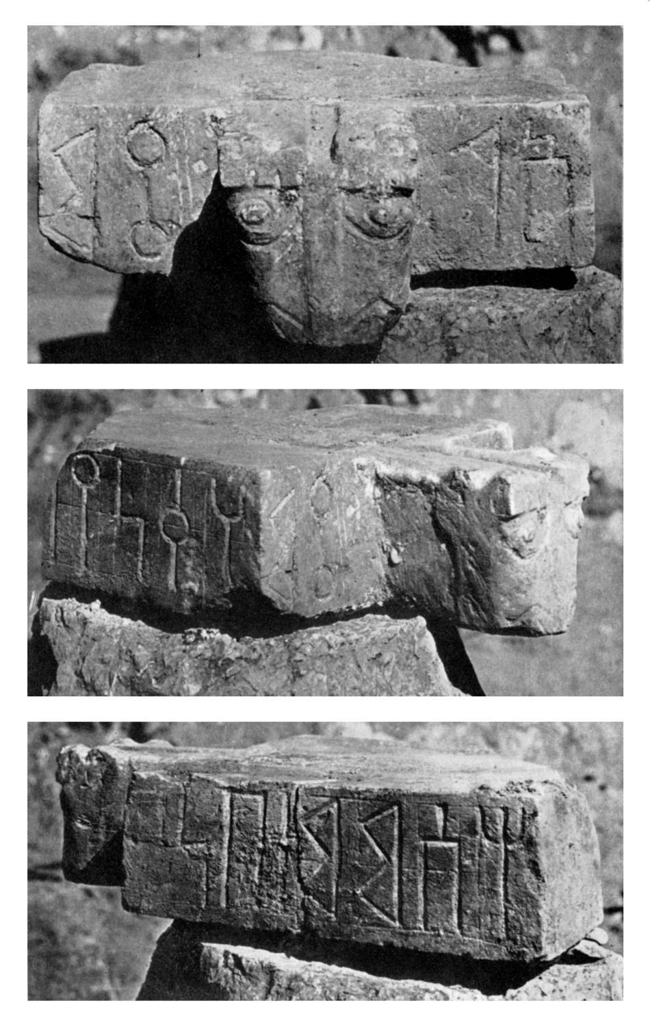 Ryckmans, Gonzague 1944: 160-161, pls. VIII, XVIII 3 Image free from copyright