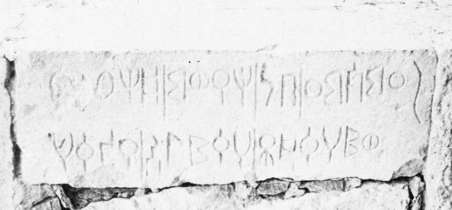 Bron 1992: 92 Image free from copyright