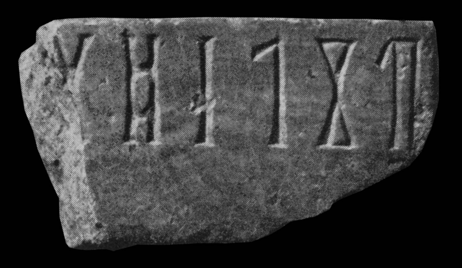 Jamme 1965 a: 49, pl. VI.15 Image free from copyright