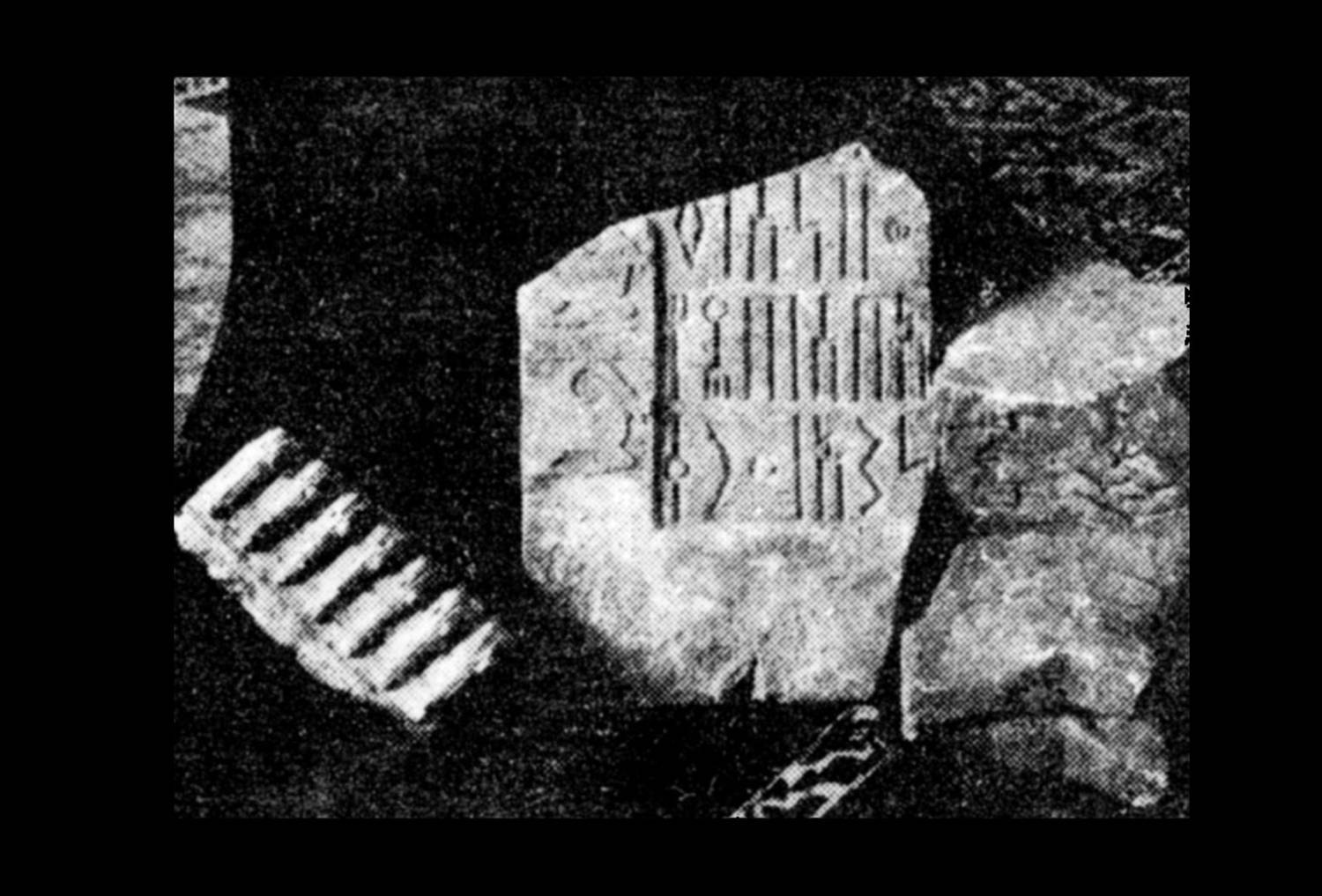 Mordtmann and Mittwoch 1933: 50-51 Image free from copyright