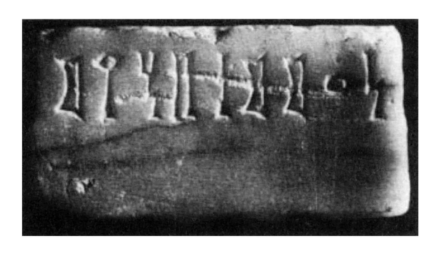 Renfroe 1990: 159, photo Image free from copyright