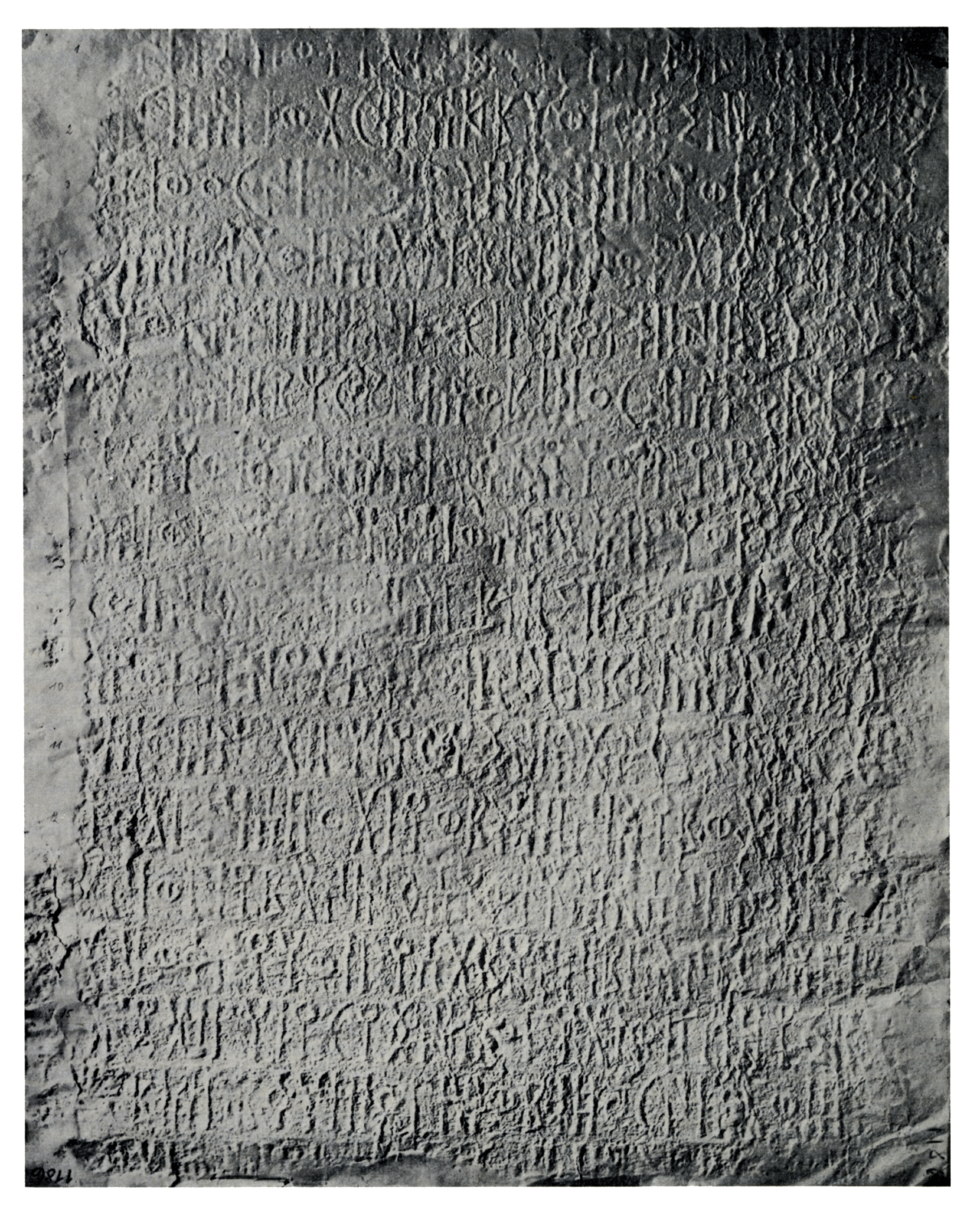 Höfner 1966: 22, fig. 42 Image free from copyright