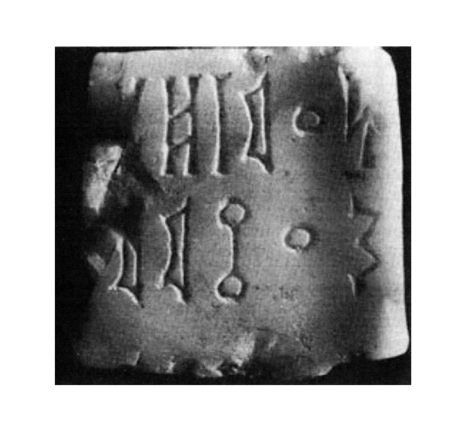 Renfroe 1990: 157, photo Image free from copyright