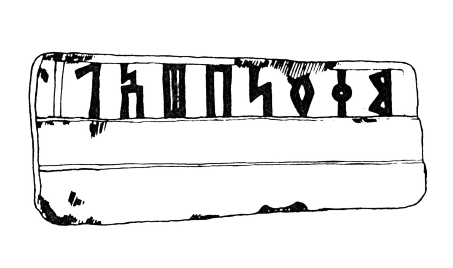 Jamme 1972: pl. 13 Image free from copyright