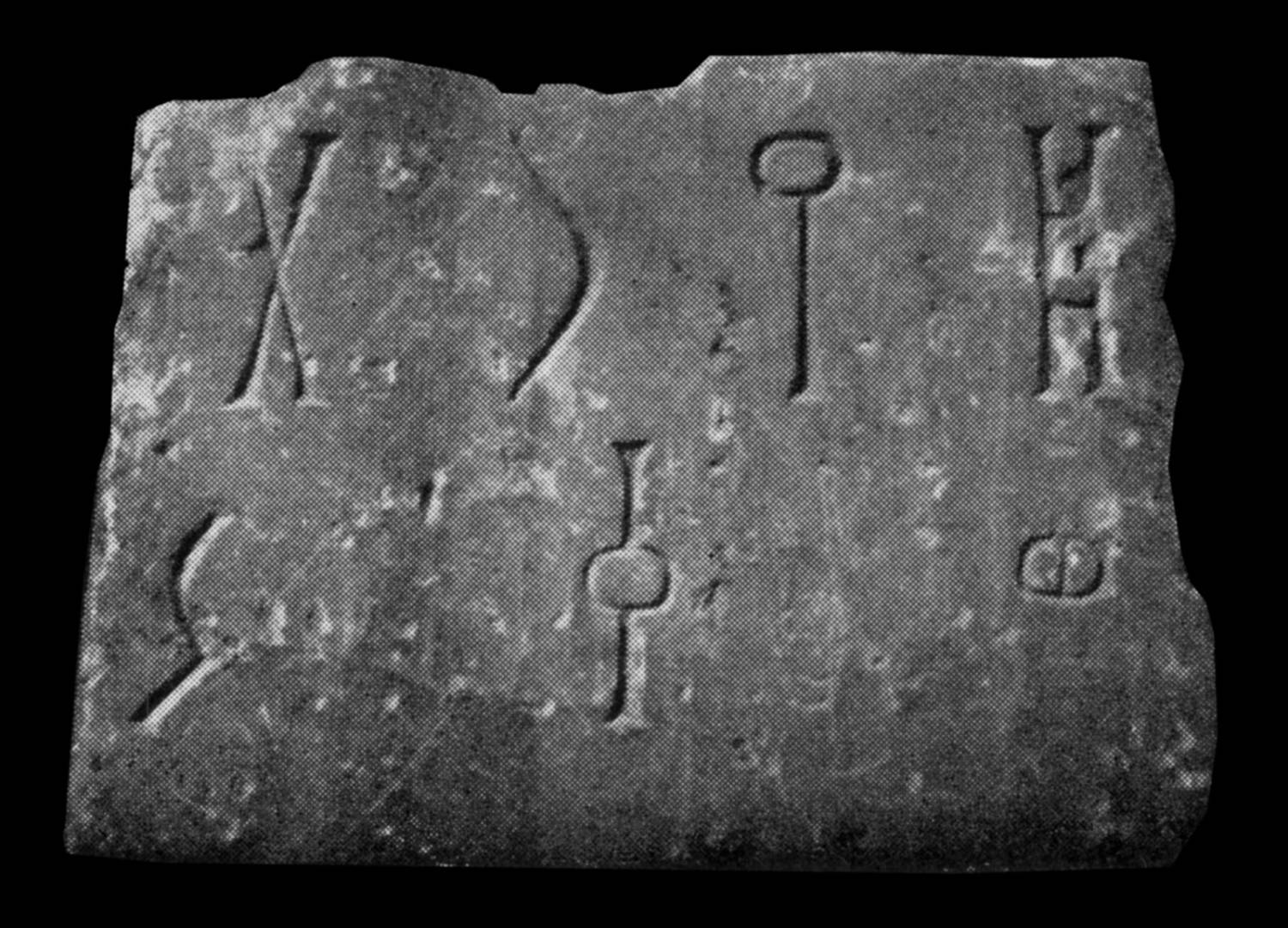 Jamme 1965 a: 44, pl. II.3 Image free from copyright