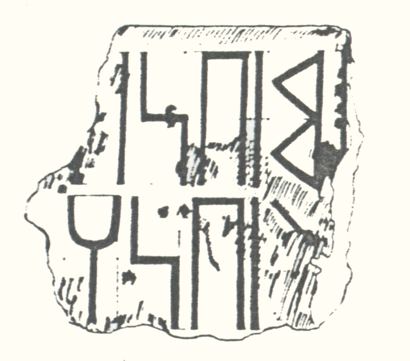 Jamme 1971 b: pl. 3 Image free from copyright