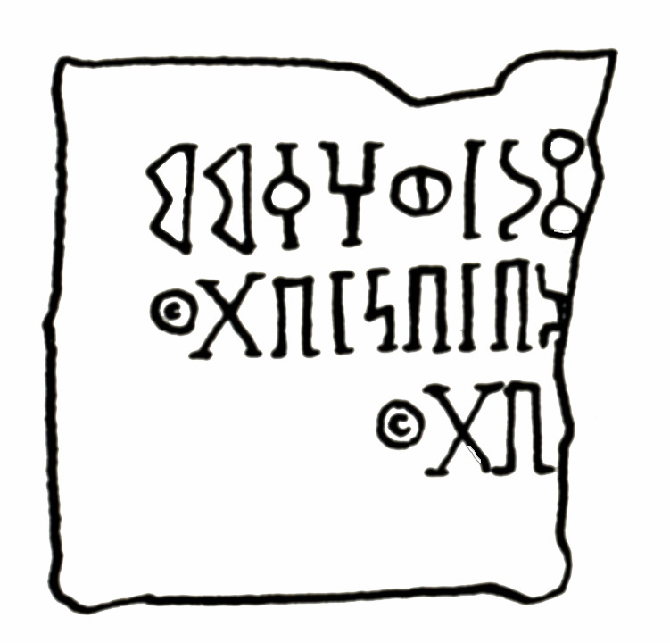 Mordtmann and Mittwoch 1931: 80, fig. 38 Image free from copyright