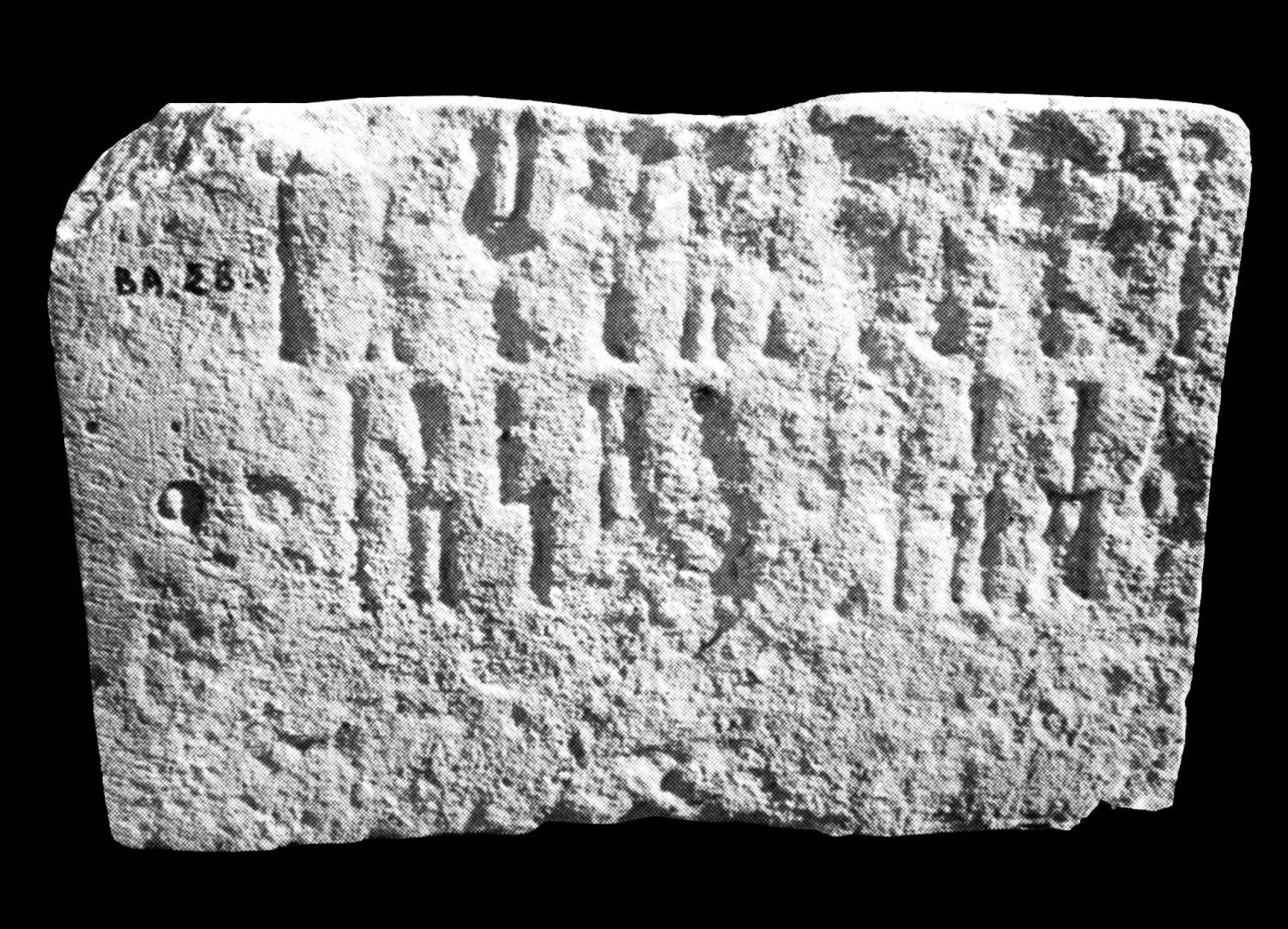 Pirenne 1979: 218, pl. XIII Image free from copyright