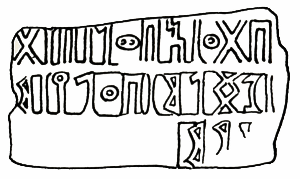 Mordtmann and Mittwoch 1931: 79, fig. 37 Image free from copyright