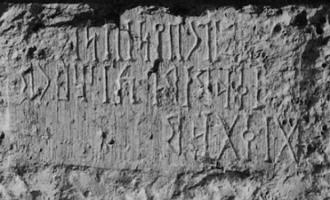 Pirenne 1990: 60, pl. XLVIII Image free from copyright
