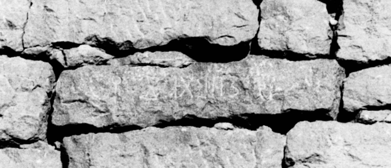 Gnoli 1993: pl. 16 Image free from copyright