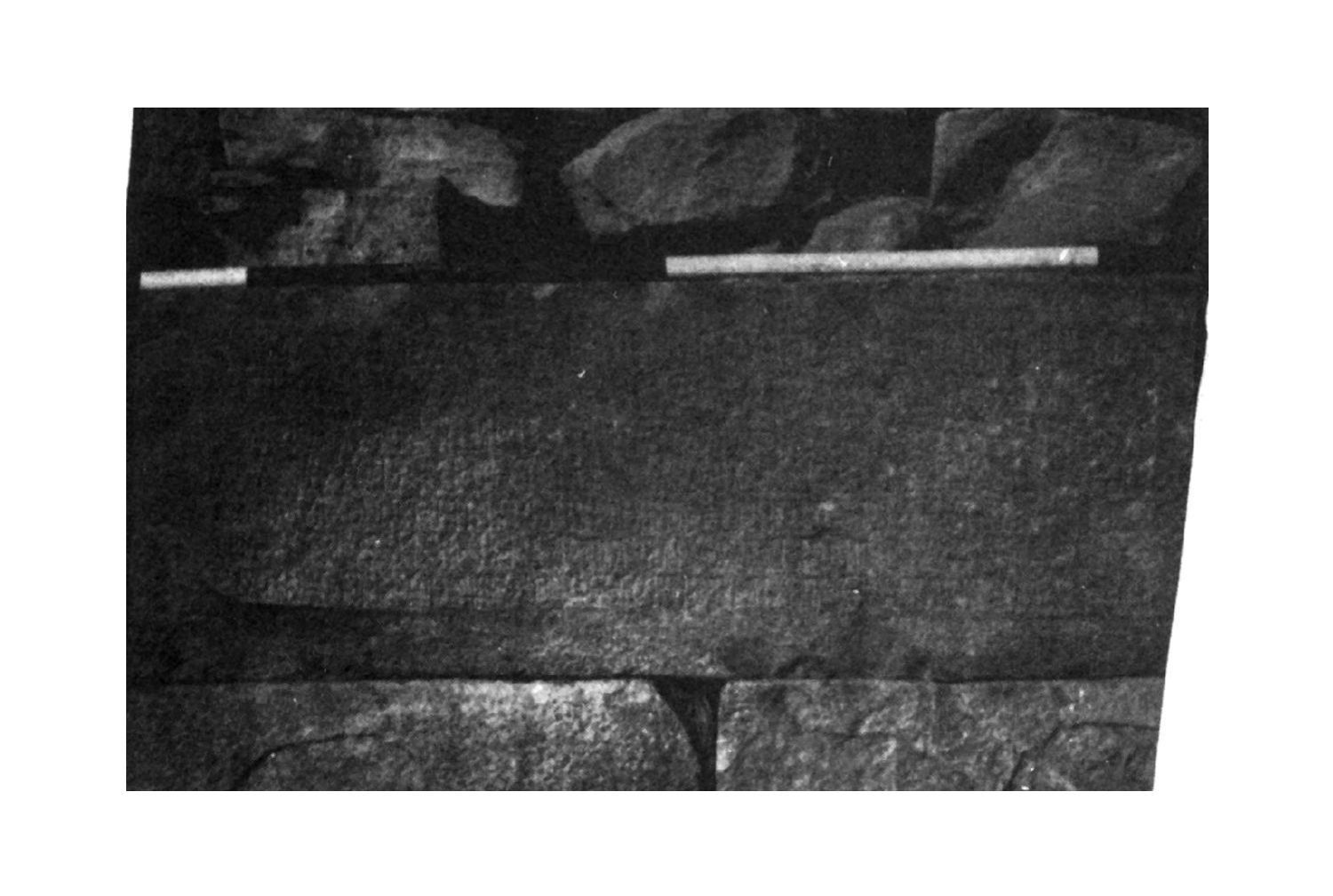 ʿAbdallāh 1979 a: 53, fig. 10 Image free from copyright