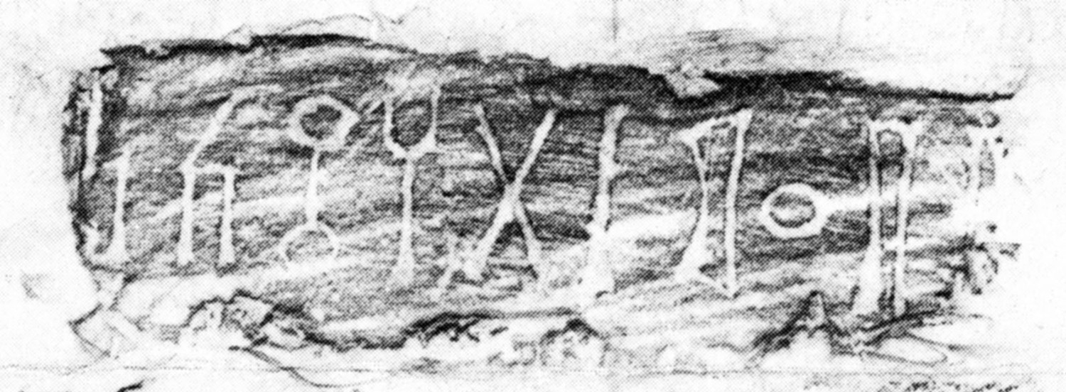 Bron 1992: 37 Image free from copyright