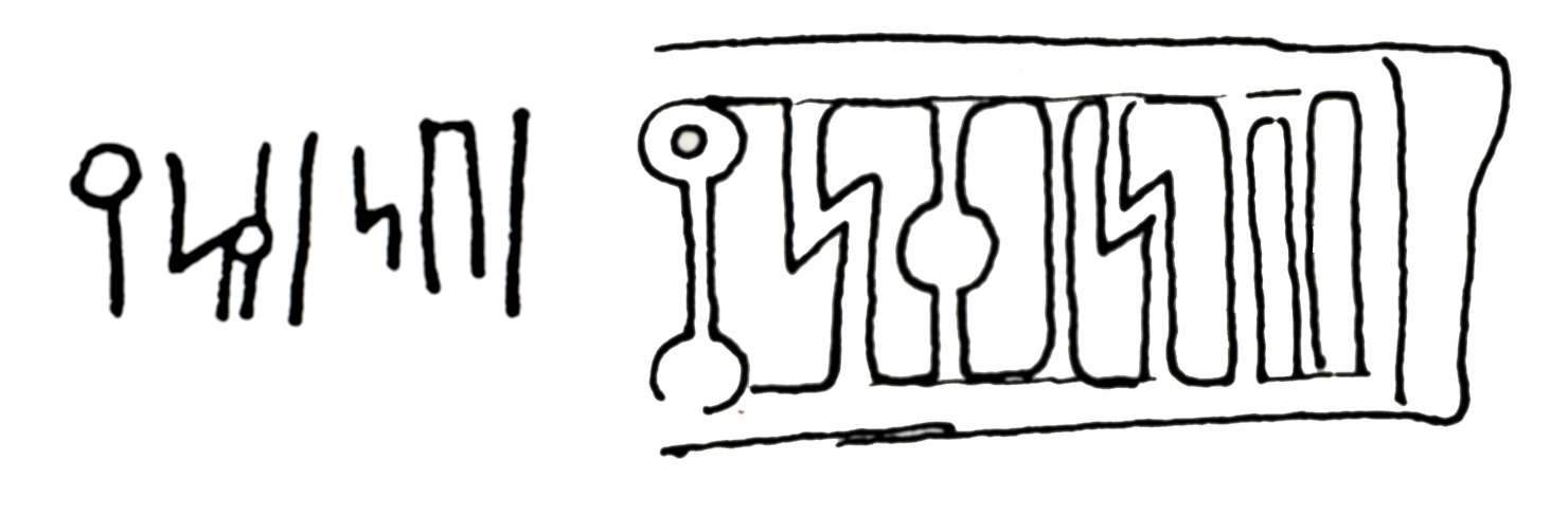 Mordtmann and Mittwoch 1931: 134, fig. 114 Image free from copyright