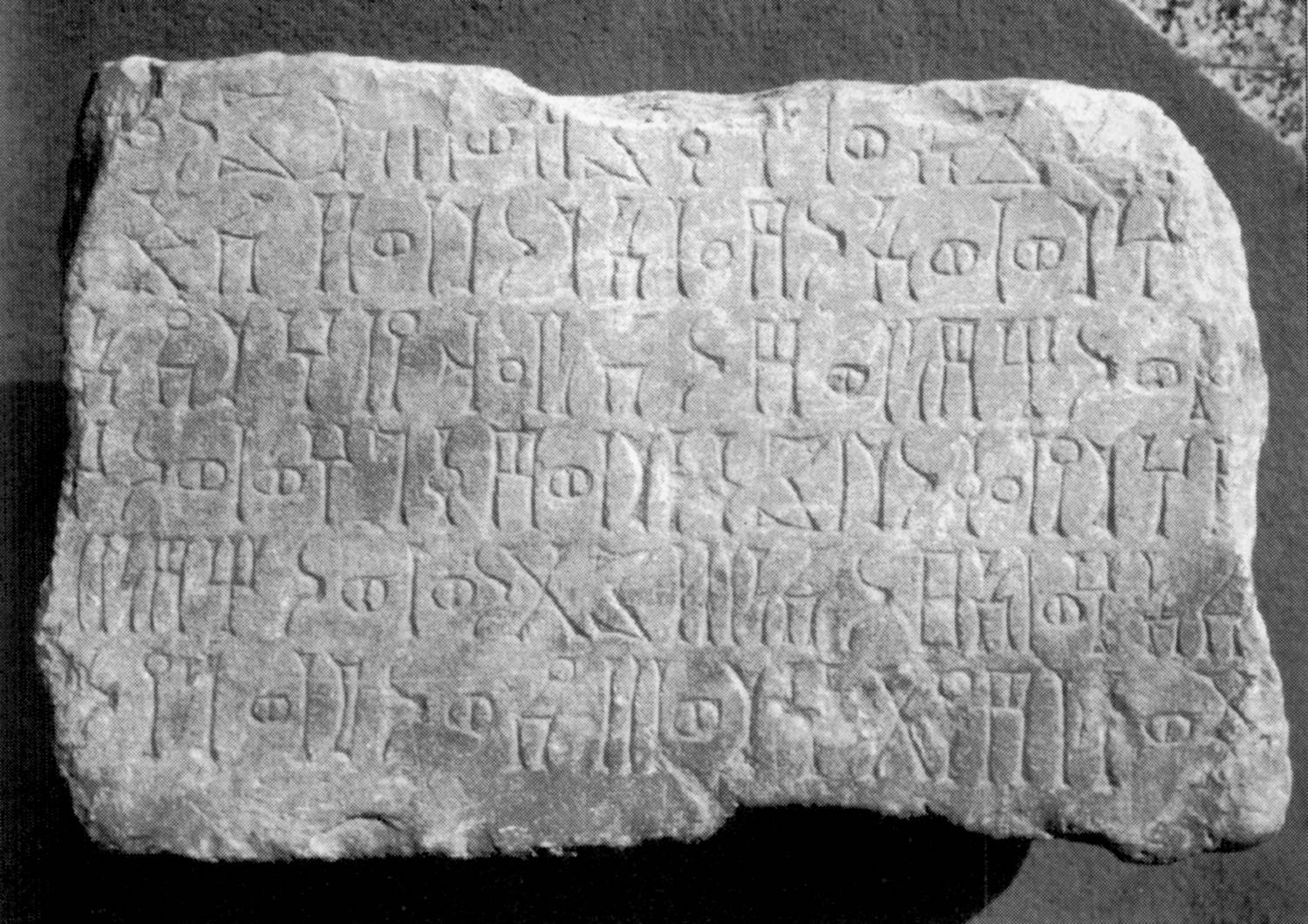 Arbach 1994: pl.3.2 Image free from copyright