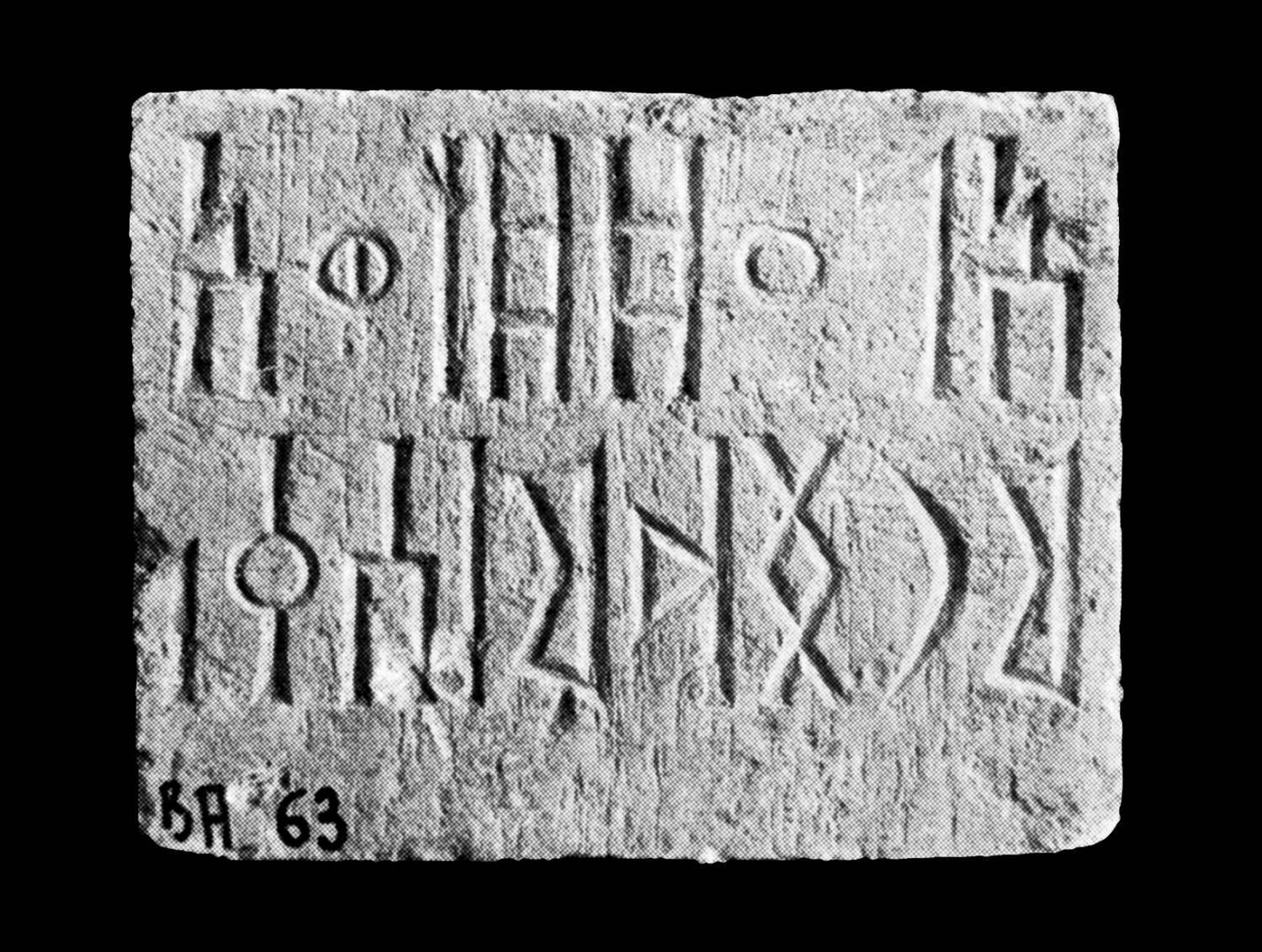 Pirenne 1979: 215, pl. XI Image free from copyright
