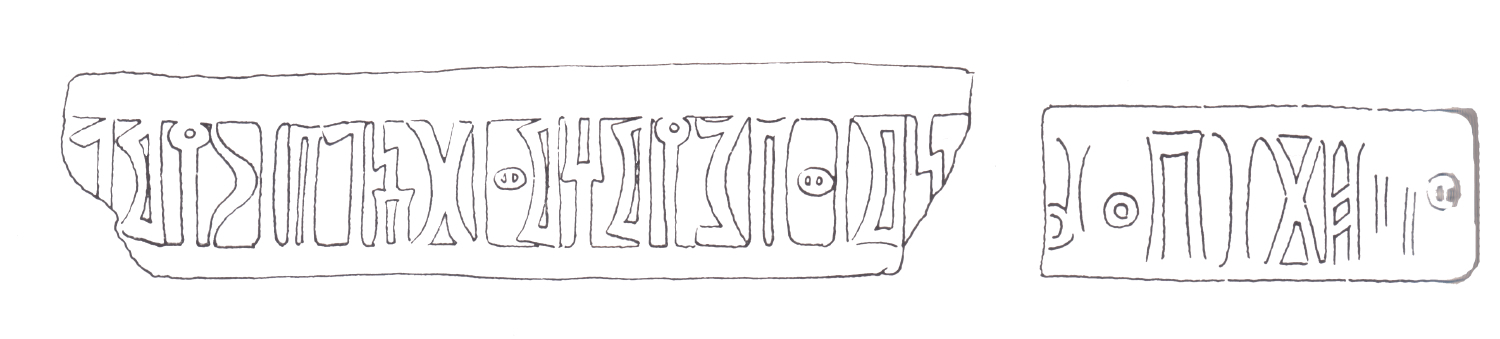 Mordtmann and Mittwoch 1931: 132, fig. 104 Image free from copyright