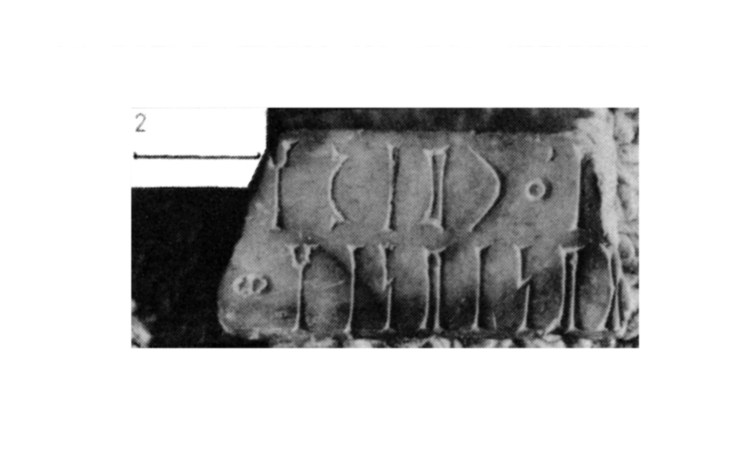 Ryckmans, Jacques 1987: 174, fig.2/2 Image free from copyright