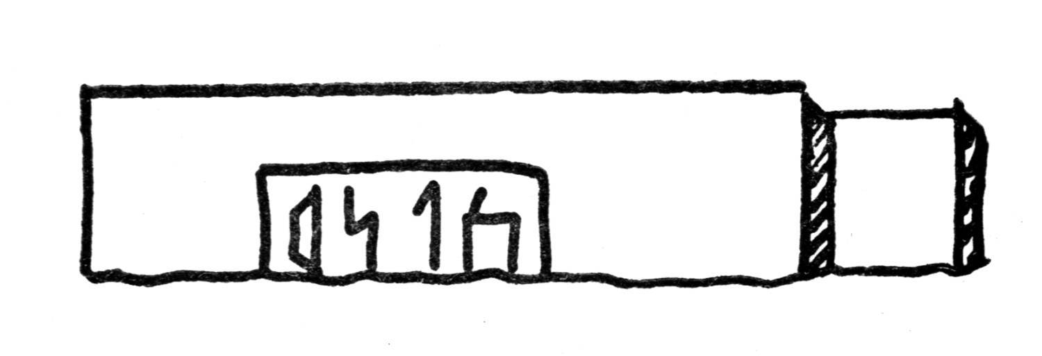 Fakhry 1952: 85, fig. 37 Image free from copyright