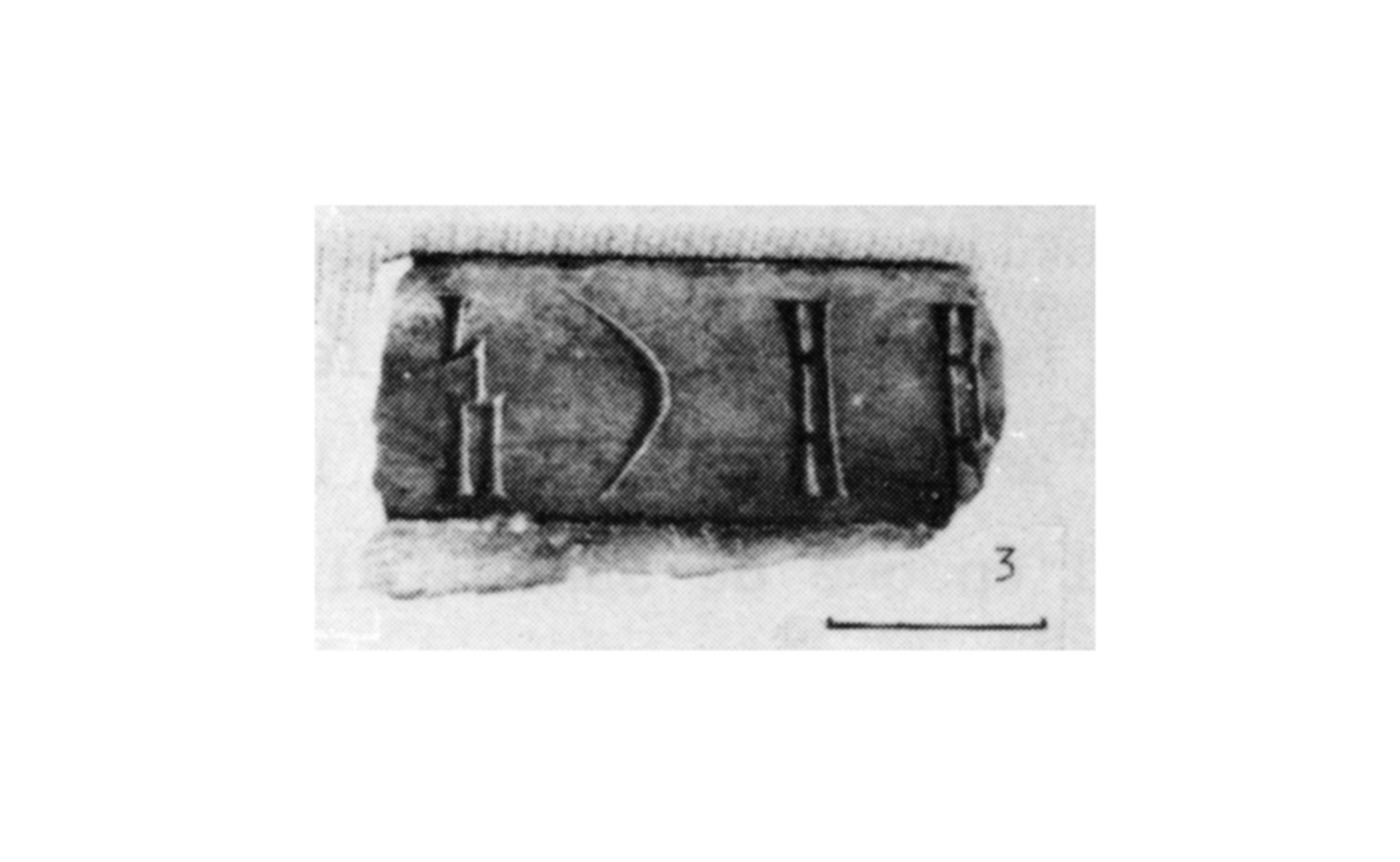 Ryckmans, Jacques 1987: 174, fig.2/3 Image free from copyright