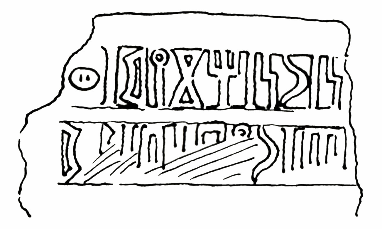 Mordtmann and Mittwoch 1931: 82, fig. 41 Image free from copyright