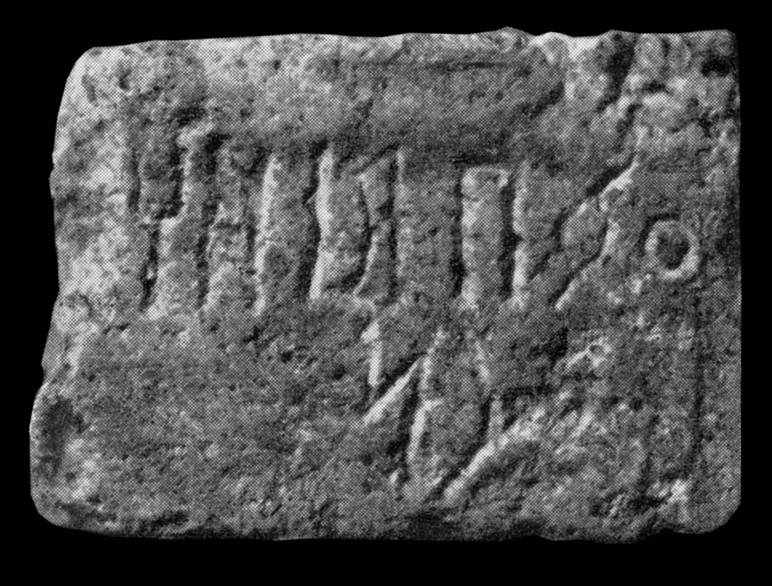 Jamme 1965 a: 47, pl. III.9 Image free from copyright