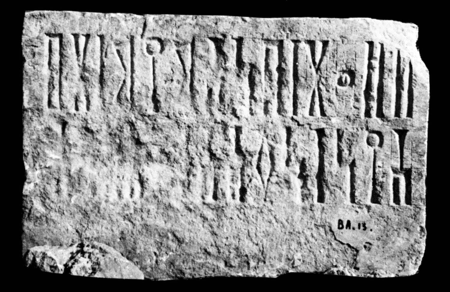 Pirenne 1979: 229, pl. XVIII Image free from copyright